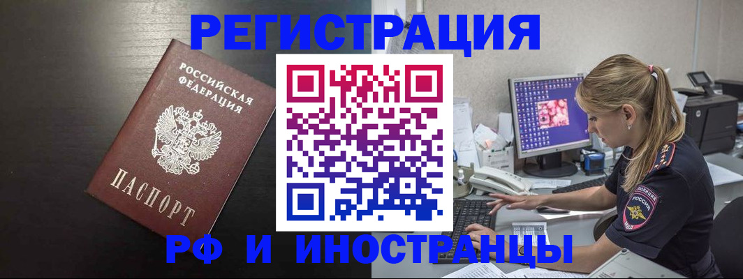 форма 3 в Кашине